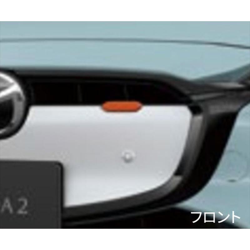 MAZDA2 フロントグリルアクセント（レーシングオレンジ） マツダ純正