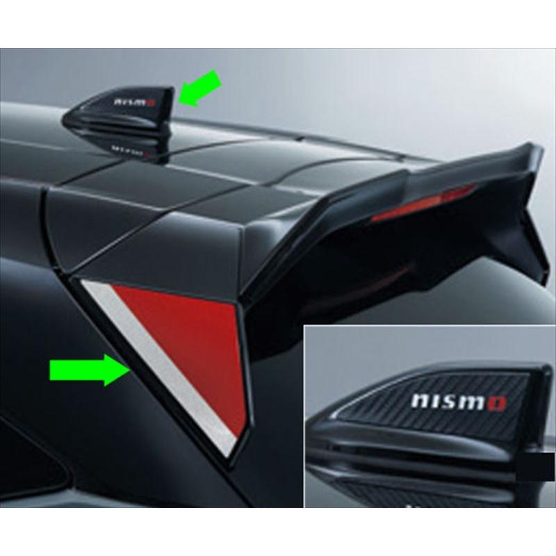オーラ NISMO アンテナ&ウィングサイドガーニッシュセット ※4枚セット 