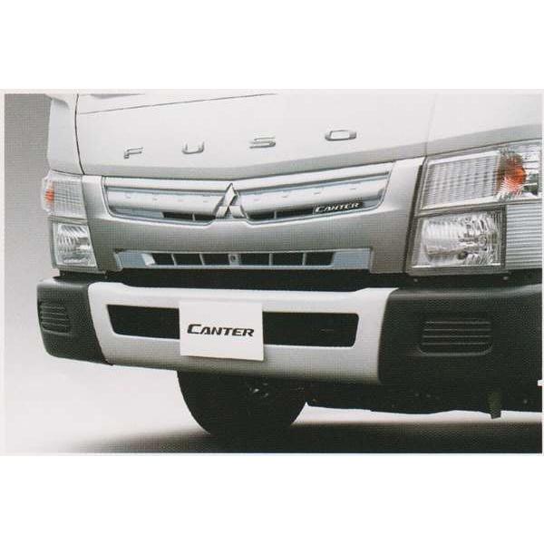 三菱ふそうキャンター、メッキフロントグリル、ワイド用 キャンター メッキグリル(ワイドキャブ) 三菱ふそう純正部品 パーツ
