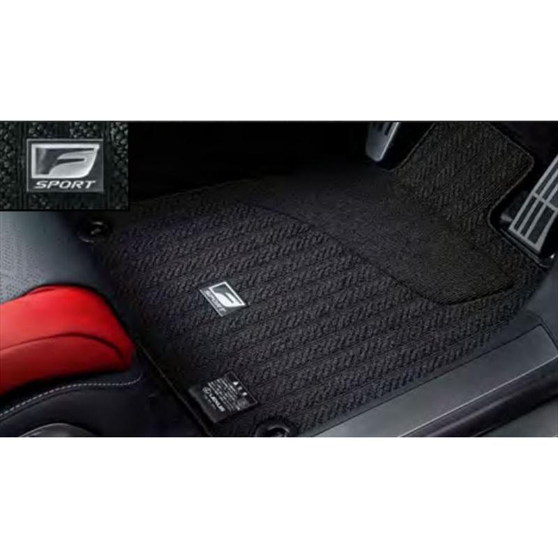 LS フロアマット（タイプF） ※1台分 レクサス純正部品 GVF50 GVF55