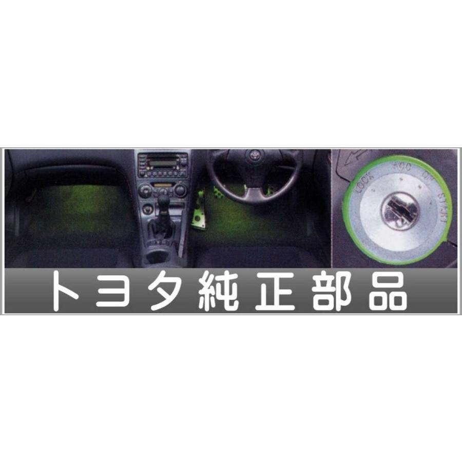 UCF31様＊専用 トヨタ / セルシオ｜UPJ.Parts