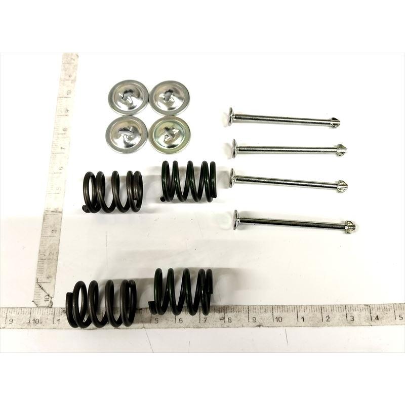 リヤブレーキシューホールドダウンスプリングキットのみ 04941-26010