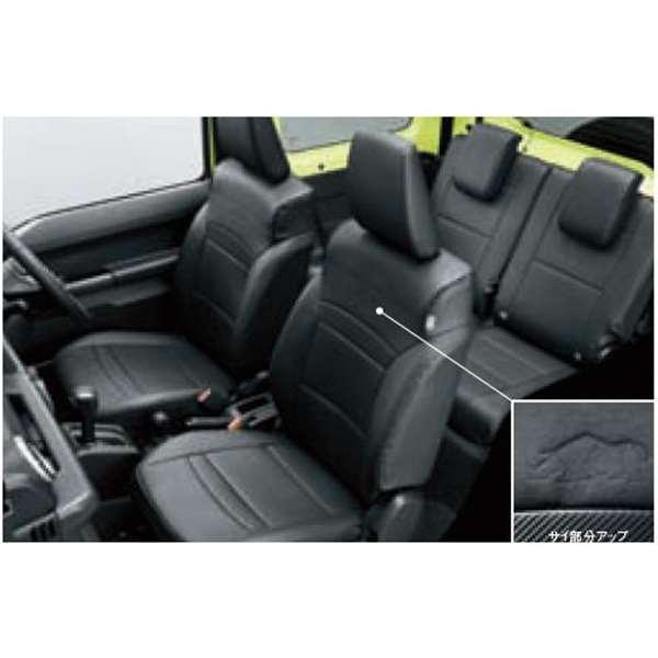 新型ジムニーシエラ本革カバー ジムニーシエラ 革調シートカバー スズキ純正部品 JB74W パーツ