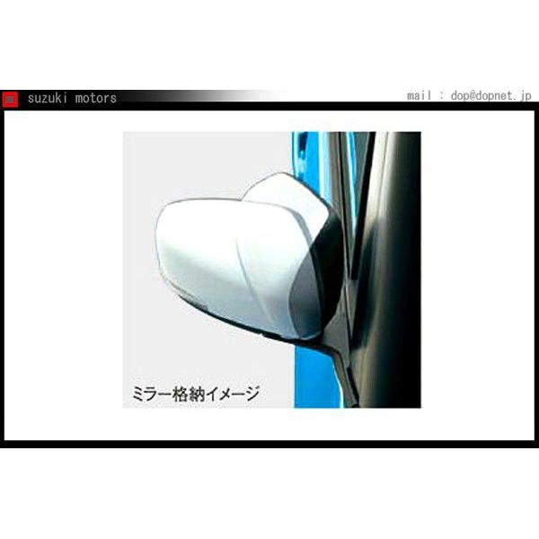 フレアクロスオーバー リモート格納機能 ブレーキランプチェッカー機能無 マツダ純正部品 パーツ オプション