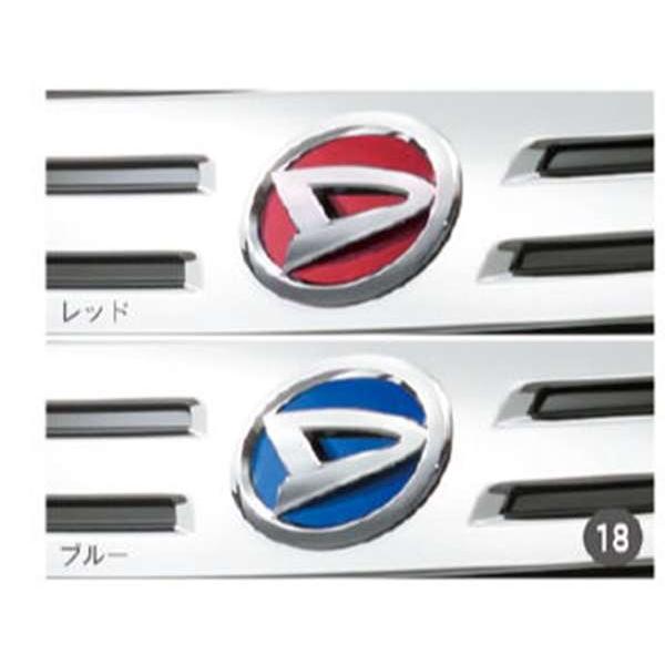 ムーヴ エンブレムカラーシール ダイハツ純正部品 La150s La160s パーツ オプション Cmao015 スズキモータース Dop Net 通販 Yahoo ショッピング