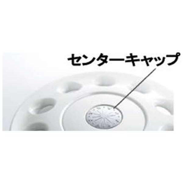 ミラココア センターキャップ ディズニー 1枚より ダイハツ純正部品 パーツ オプション Coaa097 スズキモータース Dop Net 通販 Yahoo ショッピング