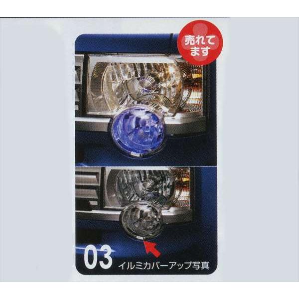 L575 ムーヴ コンテ カスタム ヘッドライト プロジェクタ イルミネーション ムーヴコンテ ヘッドランプイルミネーション ダイハツ純正部品 パーツ
