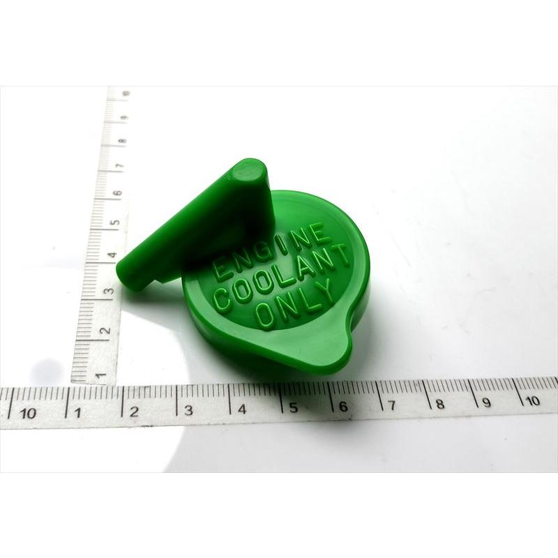 グッズ 写真 9番のみ』 キャリィ／エブリィ用 ウォータリザーバタンクの