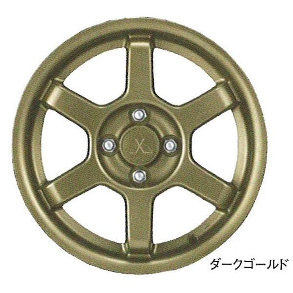 コルト アルミホイール（15インチ6本スポーク）ダークゴールド 三菱