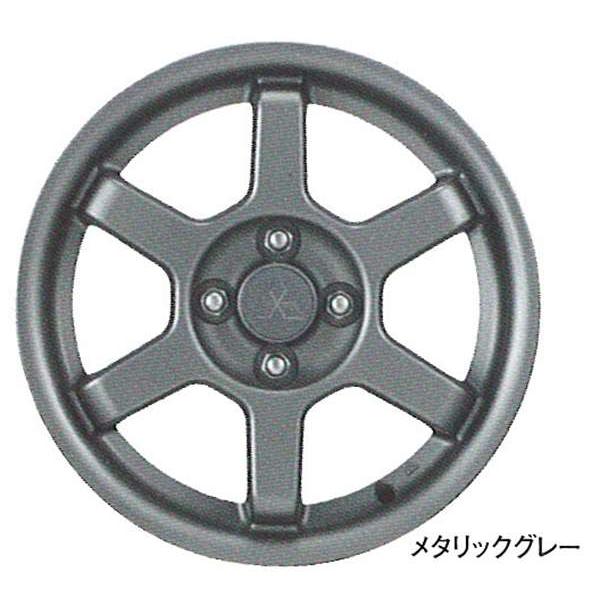 15インチ グレー多スポークホイールセット コルト アルミホイール（15インチ6本スポーク）メタリックグレー 三菱