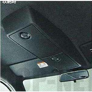 coo オーバーヘッドコンソール ダイハツ純正部品 パーツ オプション