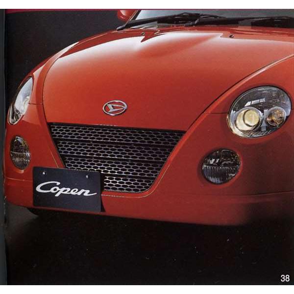 人気no 1 本体 コペン オートライト ダイハツ純正部品 パーツ オプション 新しい到着 Munnorkprivateisland Com