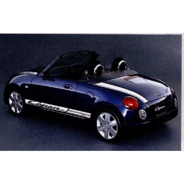 コペン ストライプ スポーティロゴ ボンネット トランクリッド部 ダイハツ純正部品 パーツ オプション Cope008 スズキモータース Dop Net 通販 Yahoo ショッピング