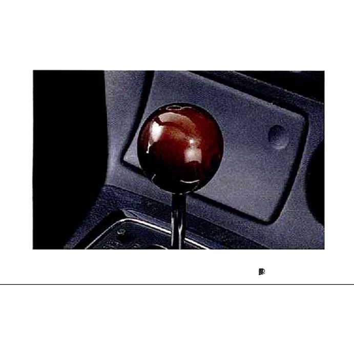 コペン ウッドシフトノブ 天然木 At車用 ダイハツ純正部品 パーツ オプション Cope025 スズキモータース Dop Net 通販 Yahoo ショッピング