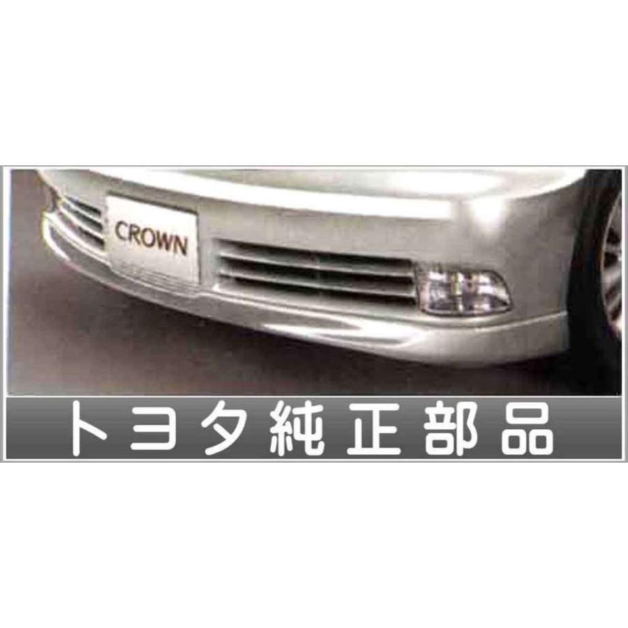 クラウン フロントスポイラー【廃止カラーは弊社で塗装】  トヨタ純正部品 パーツ オプション