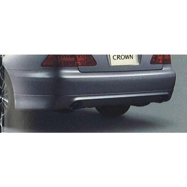 クラウンロイヤル リヤバンパースポイラー トヨタ純正部品 パーツ 車 バイク 自転車 オプション トヨタ純正部品