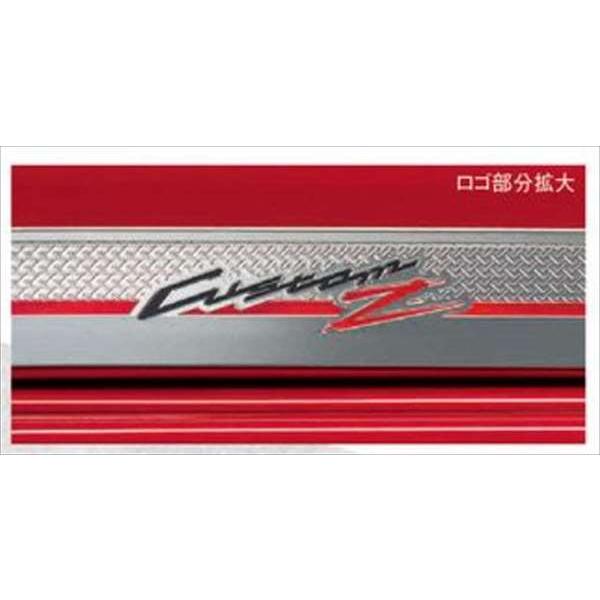 スペーシア カスタムZ サイドガーニッシュ 1台分4枚セット スズキ純正