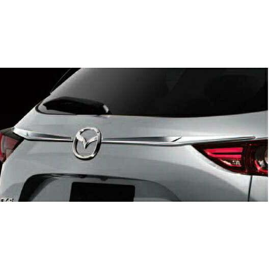 CX-5 「KENSTYLE」リフトゲートガーニッシュ マツダ純正部品 KFEP KF5P