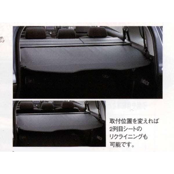プレマシー トノカバー マツダ純正部品 パーツ オプション : スズキ