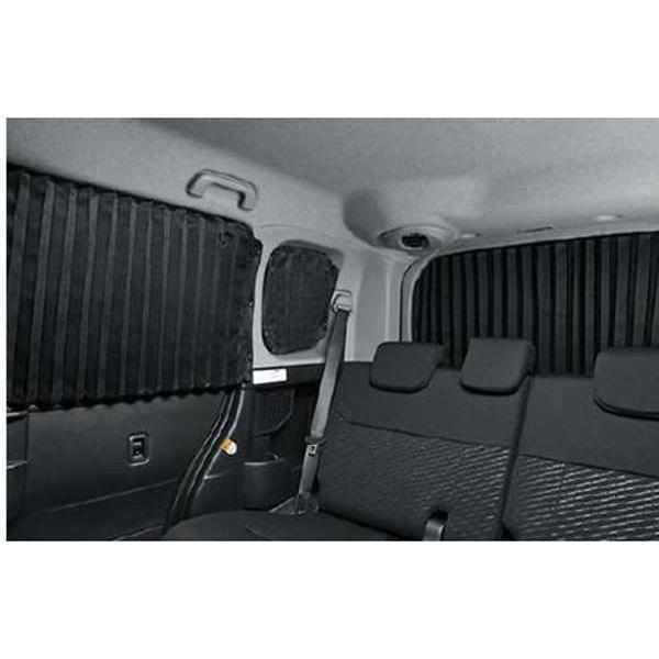 独創的 トール カーテン 遮光タイプ ダイハツ純正部品 M900s M910s パーツ オプション 楽天市場 Legadoconsultoria Com Br