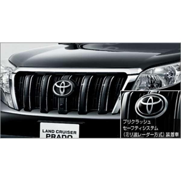 ランドクルーザープラド メッキグリル トヨタ純正部品 パーツ オプション Ddll006 スズキモータース Dop Net 通販 Yahoo ショッピング