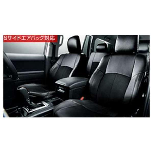 ランドクルーザープラド 革調シートカバー ２列用 トヨタ純正部品 パーツ オプション Ddll015 スズキモータース Dop Net 通販 Yahoo ショッピング