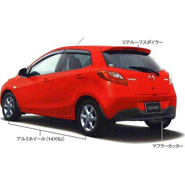 デミオ リアルーフスポイラー マツダ純正部品 パーツ オプション Deio019 スズキモータース Dop Net 通販 Yahoo ショッピング