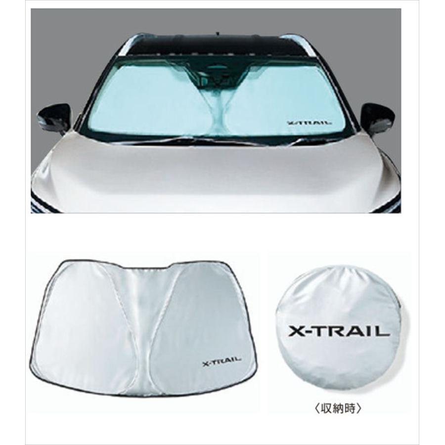 エクストレイル　サンシェード　専用設計 エクストレイル サンシェード（X-TRAIL専用） 日産純正部品 T33 SNT33