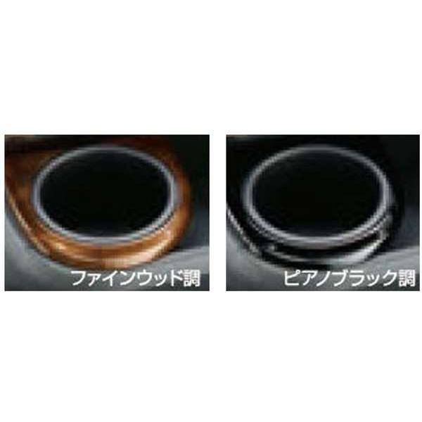 ディアスワゴン カップホルダーパネル フロント2枚セット スバル純正部品 S321N S331N パーツ オプション :dssu017:スズキモータース dop-net - 通販 - Yahoo!ショッピング ディアスワゴン カップホルダーパネル フロント2枚セット スバル純正部品 S321N S331N パーツ オプション :dssu017:スズキモータース dop-net - 通販 - Yahoo!ショッピング