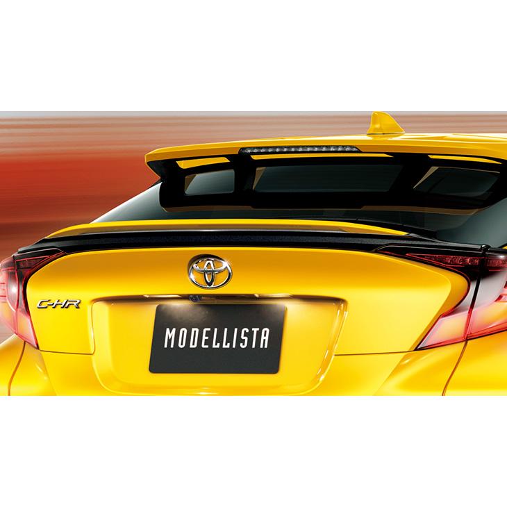 MODELLISTA バックドアスポイラー G、G-T用 ※ブラックマイカ D2644
