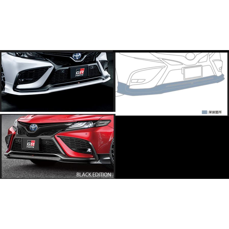 GR PARTS フロントスポイラー（WS用） ※BLACK EDITION用 MS341-33011