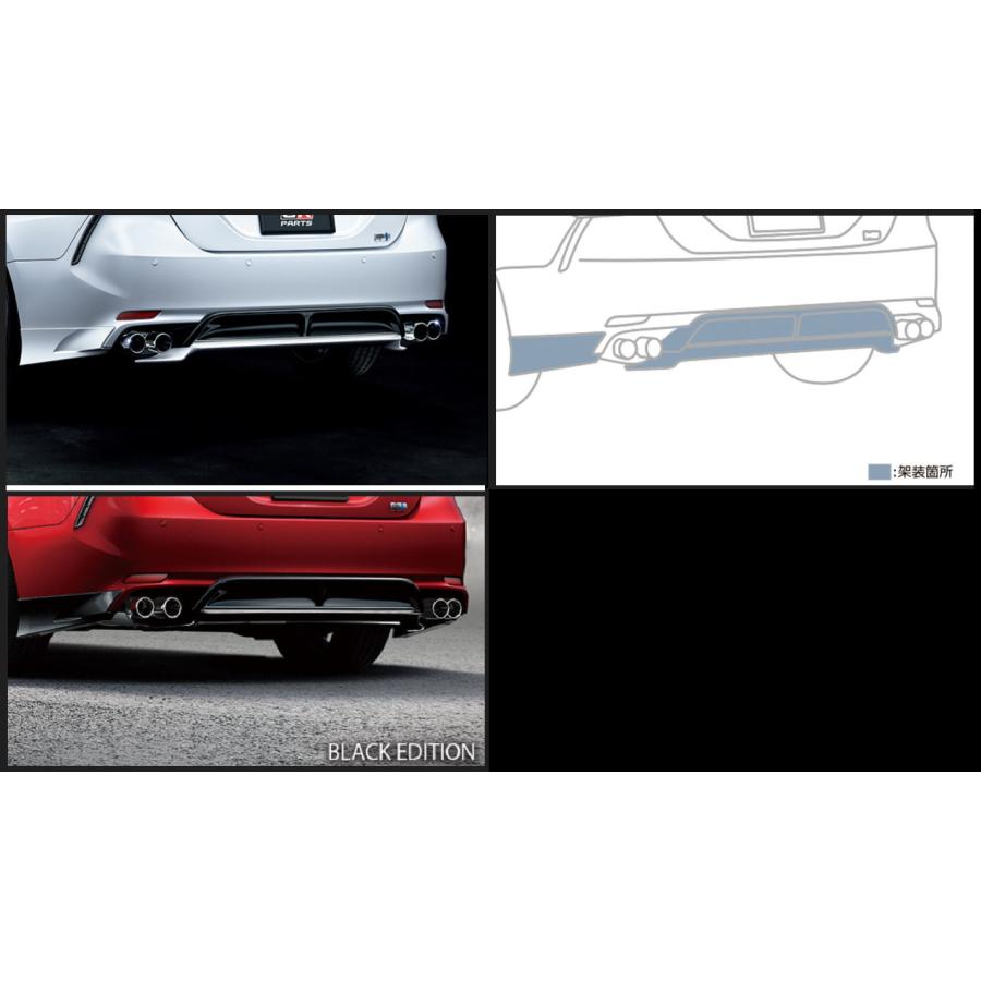 GR PARTS リヤバンパースポイラー（WS用） ※未塗装 MS343-33005-NP