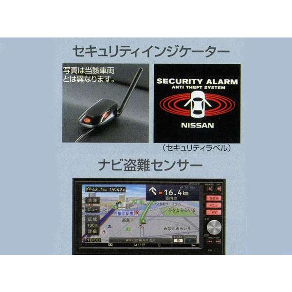 ティアナ カーアラーム 日産純正部品 パーツ オプション : スズキ