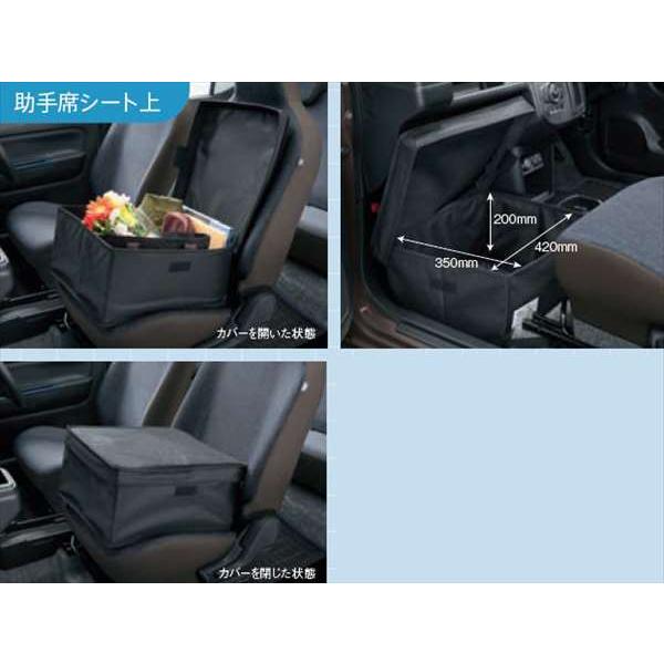 【中古品】スズキアルト HA97S 純正 フロントシート 助手席側 ヒーター付車 アルト 助手席収納ボックス スズキ純正部品 ha97s ha37s パーツ