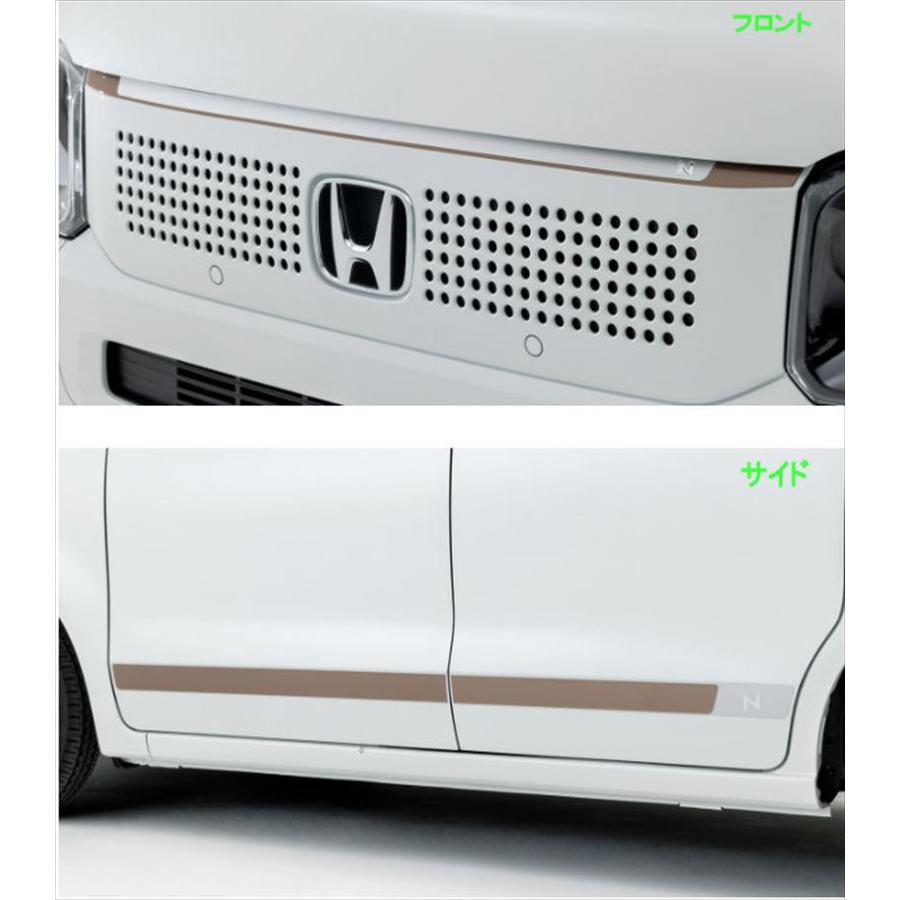 即購入OK　フロントグリル　HONDA N-BOX イラストデザイン グレー フロントグリル｜スタイリング｜N-BOX｜Honda Access｜Honda公式