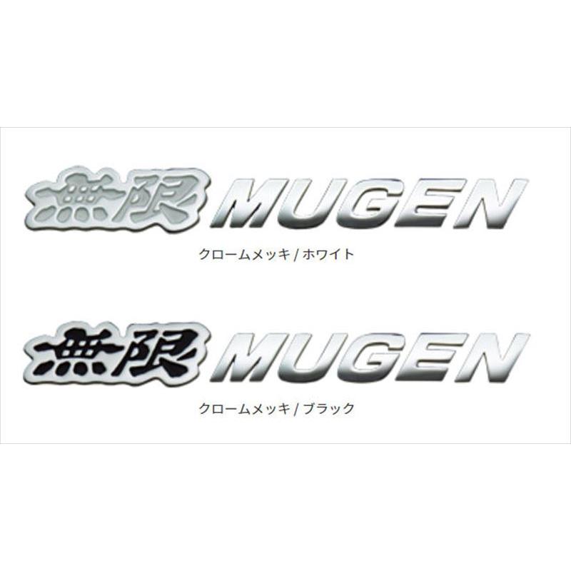 N-BOX 無限 メタルロゴエンブレム ホンダ純正部品 JF5 JF6 パーツ 