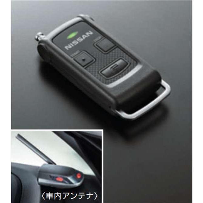 キックス リモコンエンジンスターター(通信アダプタ付ナビ無車用) 日産