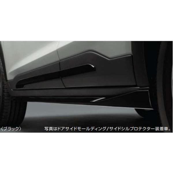 キックス サイドシルプロテクター 日産純正部品 EM57 パーツ