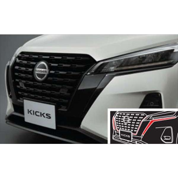 キックス ブラックグリルフィニッシャー 日産純正部品 EM57 パーツ