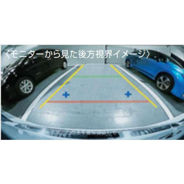 キックス バックビューモニター（日産オリジナルナビゲーションMM321D