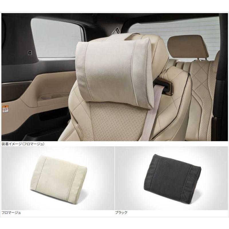アルファード ヘッドレストピロー ※1個からの販売 トヨタ純正部品