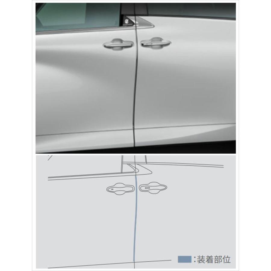 純正部品　トヨタ 　ドアエッジプロテクター(ステンレス製) クラウン TOYOTA トヨタ 純正 ドアエッジプロテクター ステンレス製 1