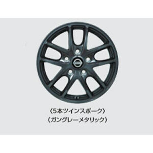 セレナ エスティーロアルミホイール5本スポーク 16×6.5J、インセット45