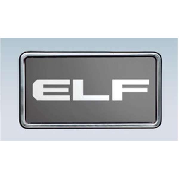 エルフ ライセンスホルダー ステンレス フロント リヤ共通 いすゞ純正部品 Fr6aa Fr6aas パーツ オプション Eiis068 スズキモータース Dop Net 通販 Yahoo ショッピング