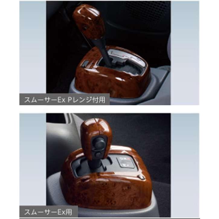 日本語 レガシー　エルフ　パーツ 日本語 レガシー エルフ パーツ 日本語 レガシー エルフ パーツ