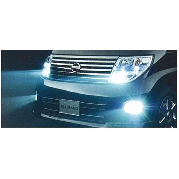 標準フォグランプ無用車 日産純正部品 エルグランド Elg024 スズキモータース を通販致しております オプション パーツ パーツ 自動車 Dop Net マルチプロジェクターhidフォグランプ 即納 最大半額