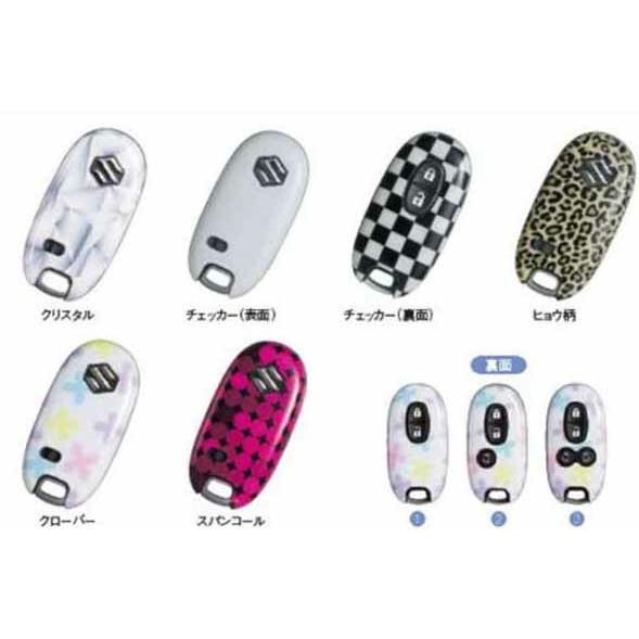 好評 エブリイワゴン 携帯リモコンカバー 両側パワースライドドア付車用 スズキ純正部品 パーツ オプション Moe Gov Np