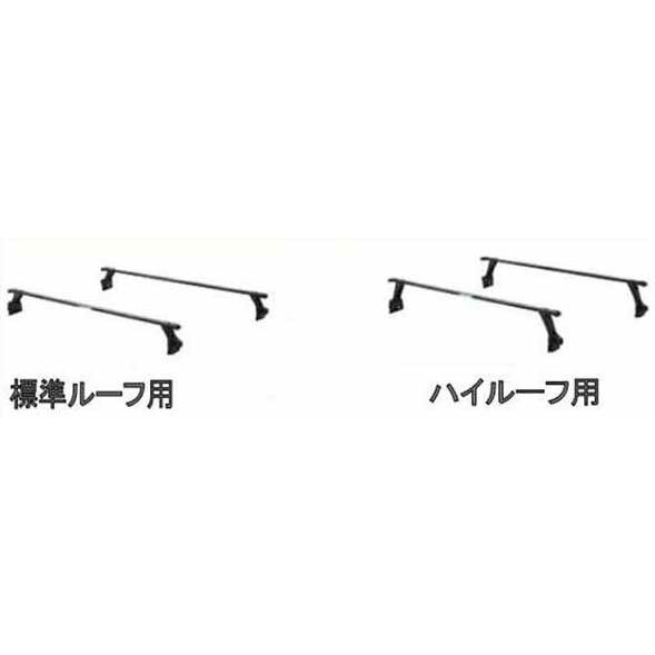 エブリイワゴン ベースキャリア スズキ純正部品 パーツ オプション 