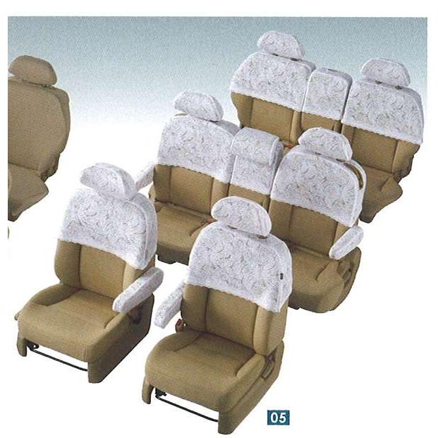 エリシオン シートカバー/ハーフタイプ/カレント柄/2列目6:4分割チップアップ&スライドシート装備車用  ホンダ純正部品 パーツ オプション | 