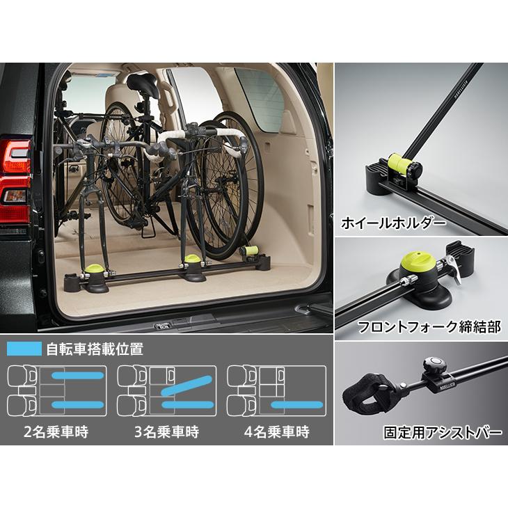 サイクルホルダー ミノウラ　モデリスタ MODELLISTA プラド用 トヨタ MODELLISTA サイクルホルダー D2643-56210 プラド用 トヨタ : スズキ